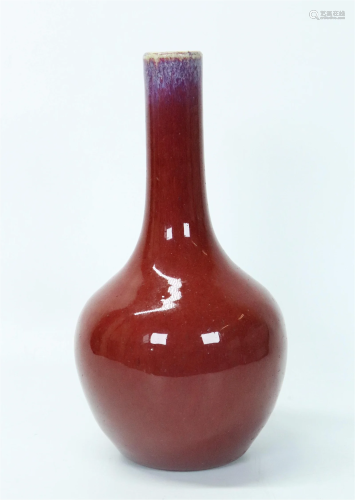 Chinese 19 C Underglaze Red Flambe Porcelain Vase