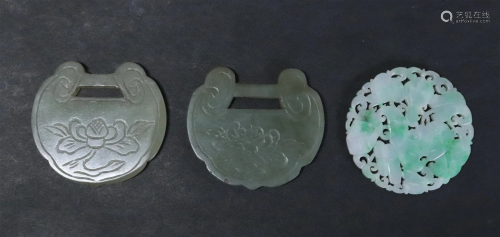 Apple Green Jadeite Pendant; 2 Celadon Jade Locks