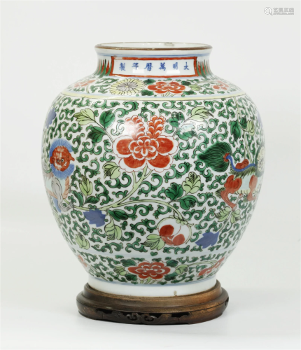 Chinese Wucai Enameled Porcelain Jar with a 6 char