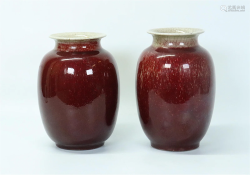 Pair Chinese Langyao Red Crackle Glaze Vases