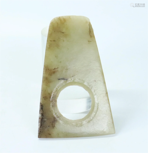 Chinese Archaistic Translucent Jade Ritual Blade