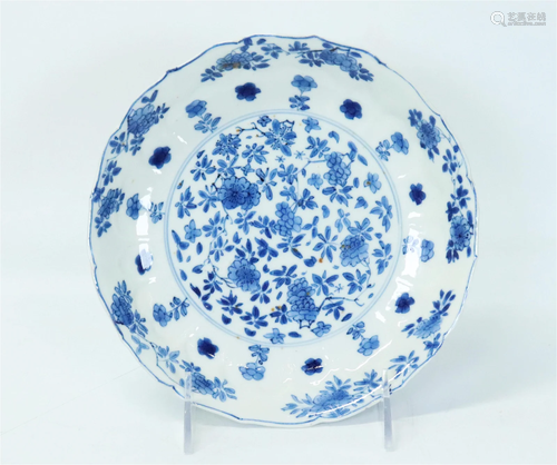 Chinese Kangxi Mark Blue White Porcelain Plate