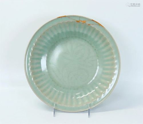 Chinese Ming Longquan Celadon Porcelain Plate