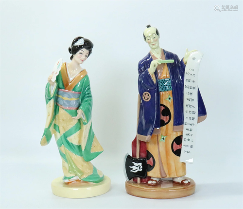 Royal Doulton Porcelain Theatrical Mikado Figures