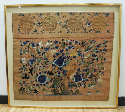 Chinese 19th C Gold & Colored Silk Table Front