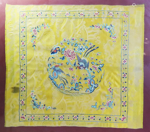 Chinese Qing Embroidered Yellow Damask Gift Square