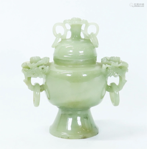 Fine Chinese Celadon Jade Jar & Cover, Loose Rings