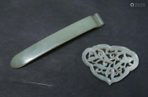 Chinese Ming White Jade Plaque; Celadon Hair Pin