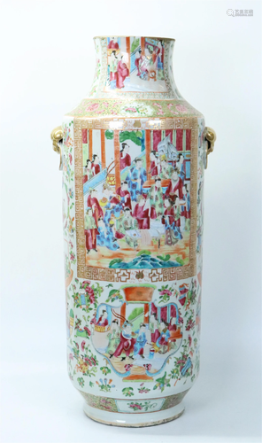 Large Chinese 19th C Famille Rose Porcelain Vase