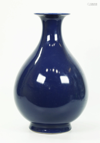 Chinese Blue Yuhuchunping Porcelain Vase