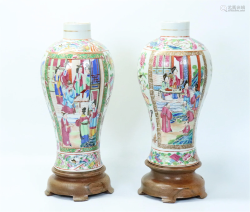 Pair Chinese 19th C Rose Mandarin Baluster Jars