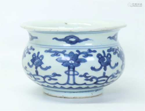 Chinese Blue & White Porcelain Incense Burner