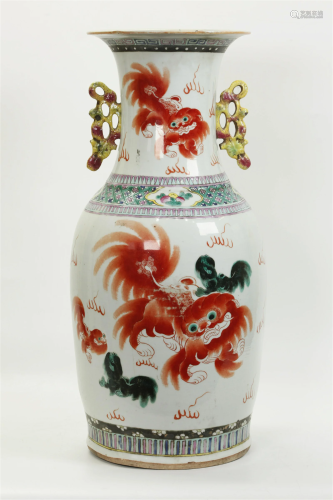 Lg Chinese Famille Rose Enamel Porcelain Vase