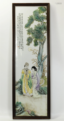 Lg Chinese Enameled Porcelain Man/Woman Plaque