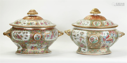 Chinese 19th C Near-Pair Rose Porcelain Tureens