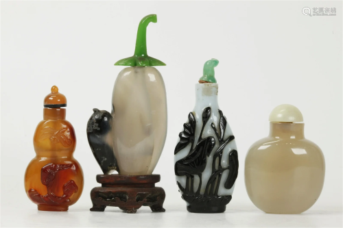 3 Chinese Qing Agate Snuff Bottles 1 Overlay Glass