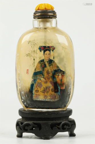 Large Chinese Snuff Bottle Empress Cixi Portrait