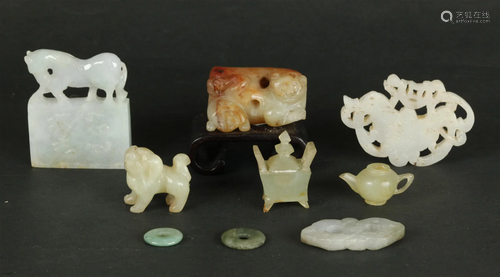 7 Chinese Jade/Jadeite Carvings; 2 Hard Stones