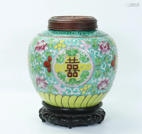 Chinese Famille Rose Porcelain Shuangxi Ginger Jar