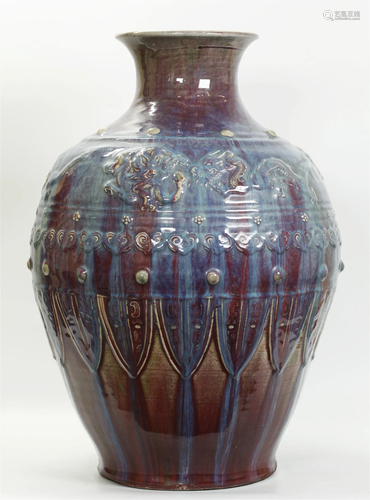 Large Chinese Flambe (Junyao) Glaze Porcelain Jar