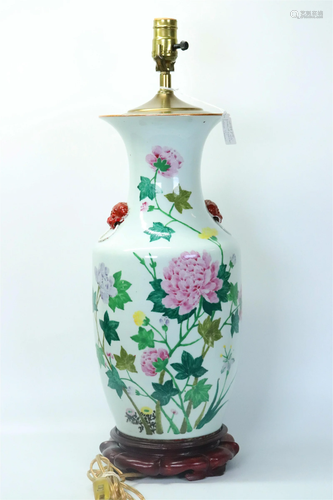 Chinese Famille Rose Enameled Porcelain Vase