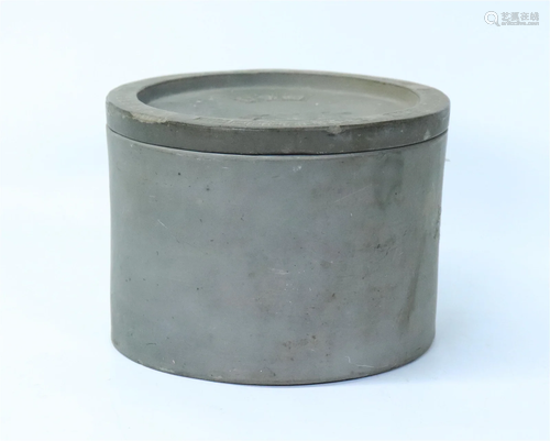 Chinese Gray Ceramic Cricket Box; Qianlong Mark