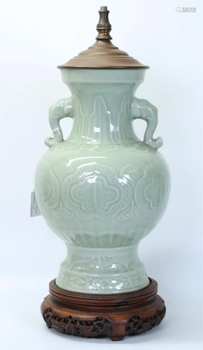 Chinese Carved & Molded Celadon Porcelain Vase