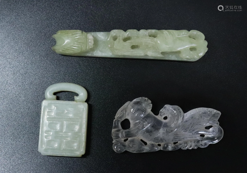 ChineseRock Crystal,Jade Dragon Buckle &Belt Loop