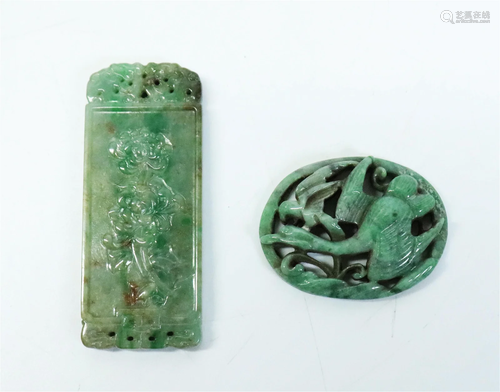 2 - Chinese Carved Green Jadeite Pendant; Plaque