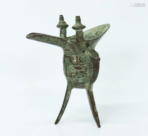 Chinese Archaistic Cast Bronze 