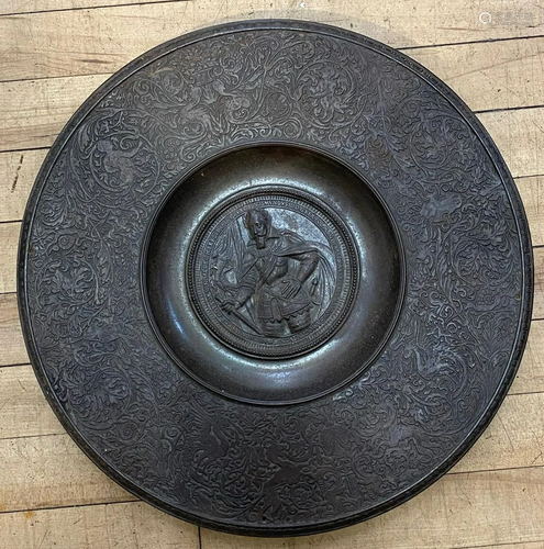 Large Polish Cast Iron Plate King Sigismund III