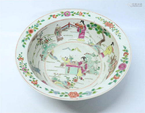 Chinese 19th C Famille Rose Porcelain Wide Bowl