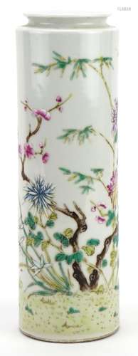 Chinese porcelain cylindrical vase hand painted in the famil...