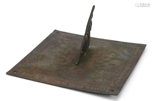 Antique cast metal sundial engraved William Paget London Foo...