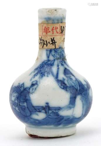 Miniature Chinese blue and white porcelain vase hand painted...