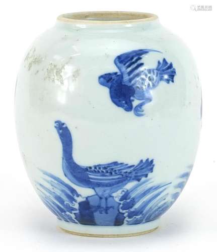 Chinese blue and white porcelain vase hand painted with myth...