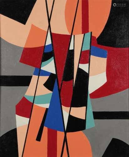 Abstract composition, geometric shapes, American school oil ...