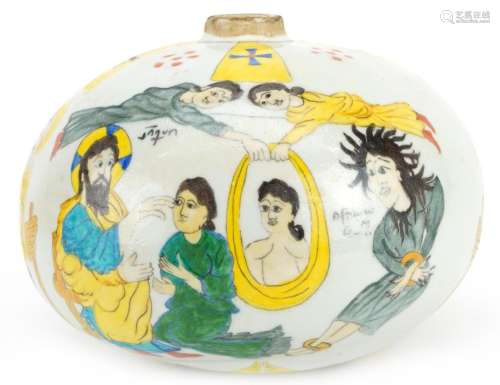Turkish Armenian Kutahya pottery hanging ball hand painted w...