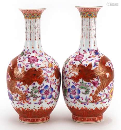 Pair of Chinese porcelain vases hand painted in the famille ...