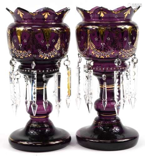 Pair of Bohemian purple glass lustre vases with cut glass dr...