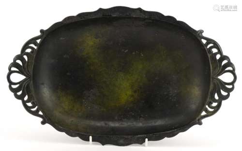 Scandinavian design patinated metal centre bowl with twin ha...