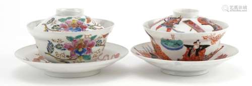 Two Japanese porcelain rice bowls with covers on stands hand...