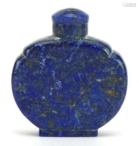 Chinese lapis lazuli snuff bottle with stopper, 5.5cm high