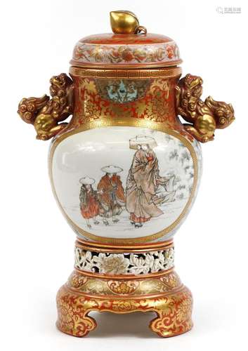 Japanese Kutani porcelain lidded vase with twin handles rais...