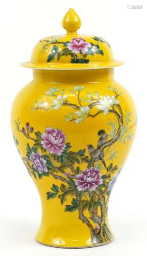 Chinese yellow ground porcelain baluster vase and cover hand...