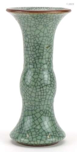 Chinese Ge ware type porcelain Gu beaker vase, 15cm high