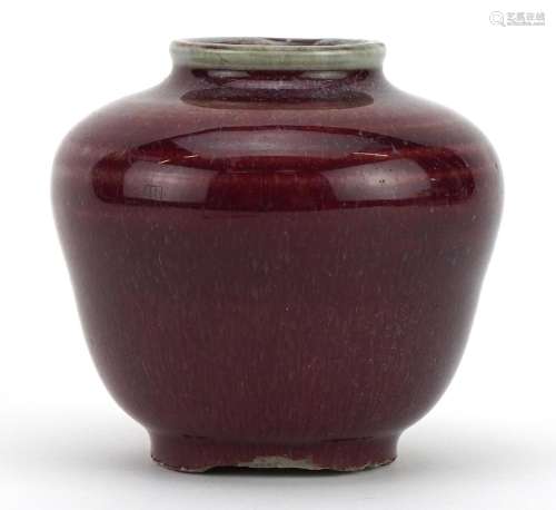 Chinese porcelain vase having a sang de boeuf glaze, 7.5cm h...