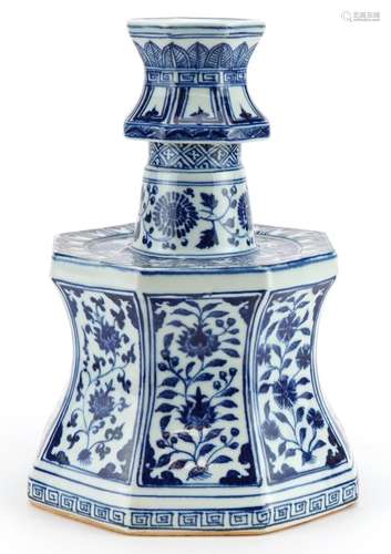 Chinese Islamic blue and white hookah base hand painted with...