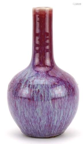 Chinese porcelain vase having a sang de boeuf glaze, 18cm hi...
