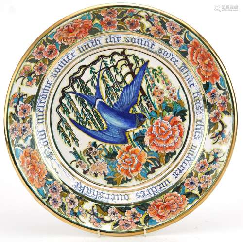 Italian Maiolica lustre charger hand painted with a swallow ...